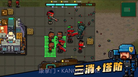 克隆人2048截图4 克隆人2048截图4