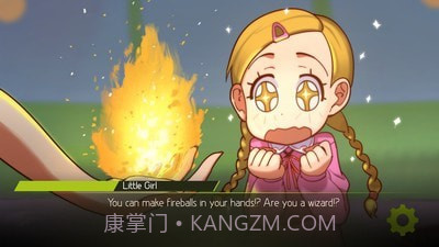 人类必须灭亡截图3