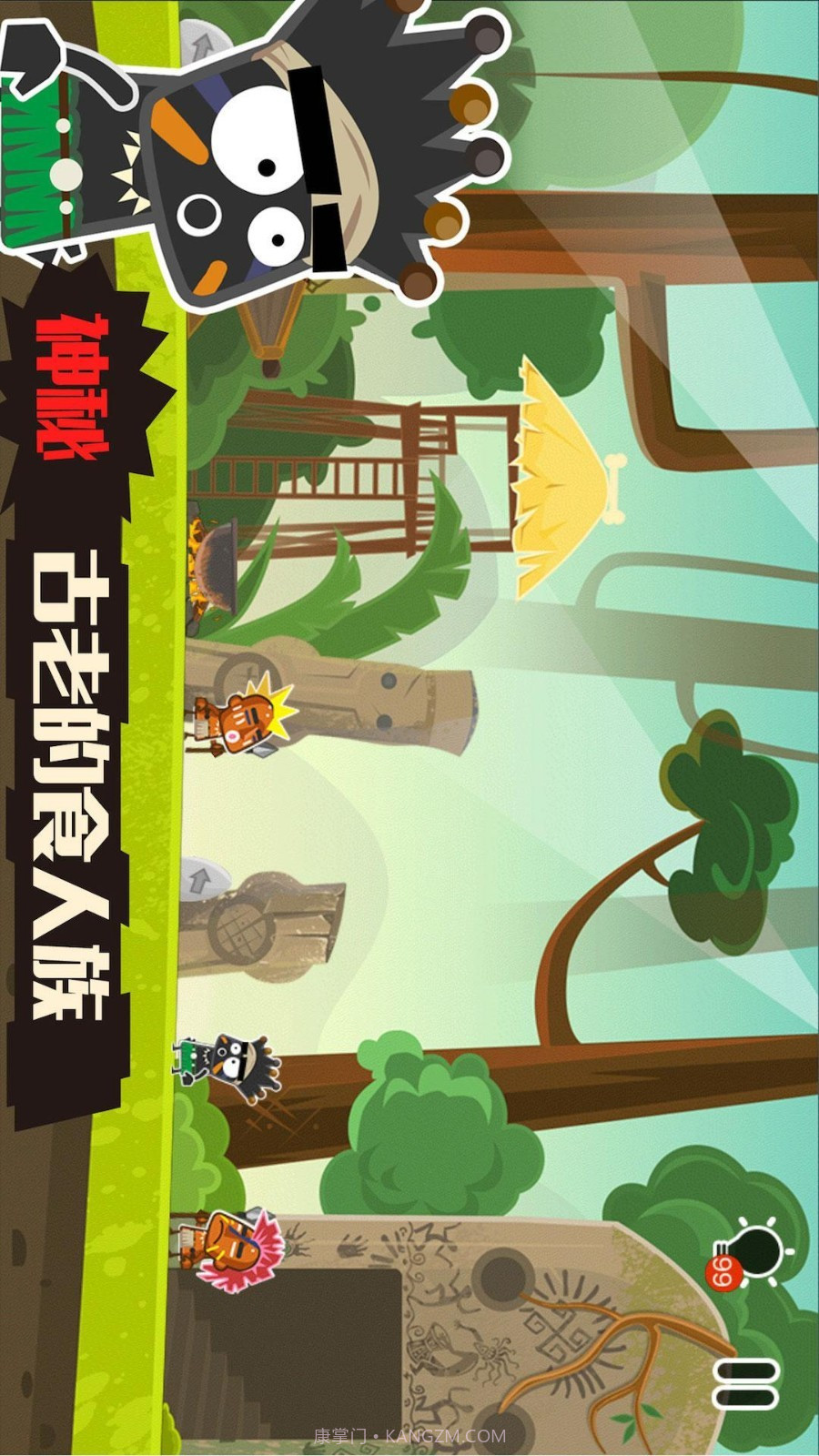 小黑的宝藏2付费版截图5