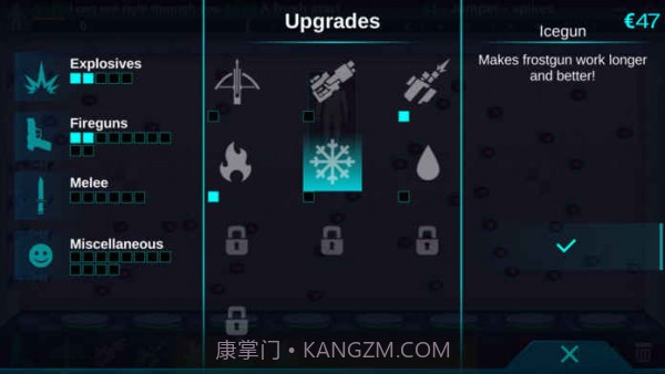 快乐空间手机版截图1 快乐空间手机版截图1