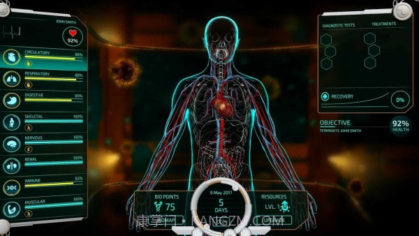 生物公司赎回截图2 生物公司赎回截图2