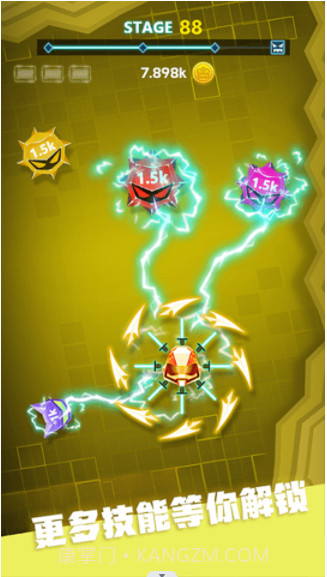 陀螺模拟器正版截图2 陀螺模拟器正版截图2