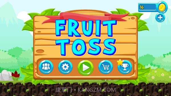 水果奔跑截图4