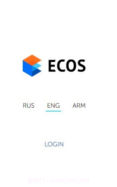 ECOS挖矿截图1 ECOS挖矿截图1