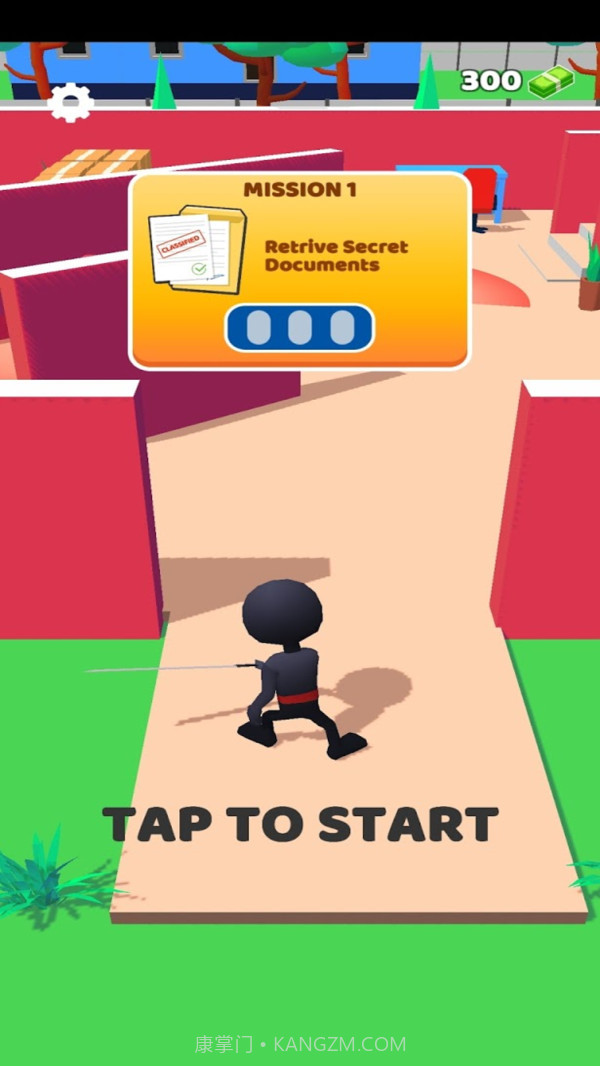 偷偷摸摸的刺客截图2