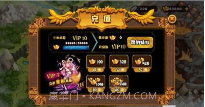 塔防英雄联盟截图2 塔防英雄联盟截图2