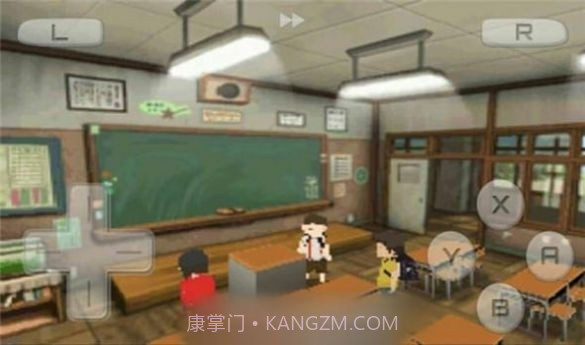 下课后少年截图3 下课后少年截图3