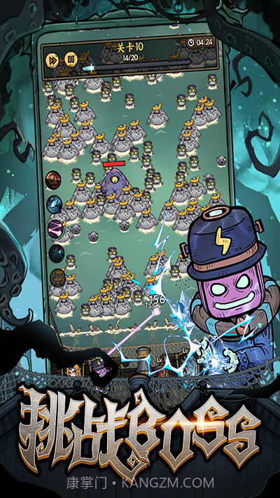 勇者之海v1.0.0.3内置修改版截图3