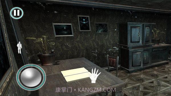 恐怖之冠小丑篇截图3