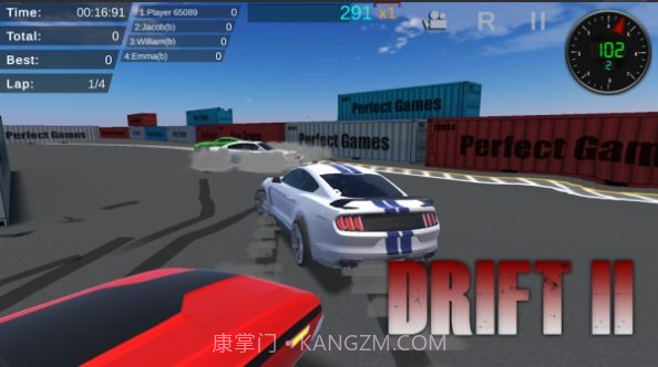 drift2截图2