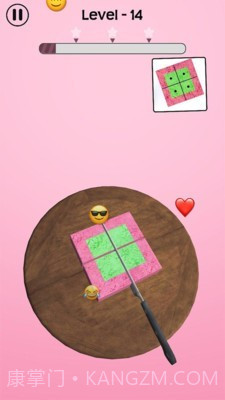 动感解压流沙截图3