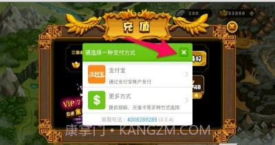 塔防英雄联盟截图3 塔防英雄联盟截图3