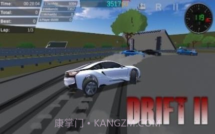 drift2截图4