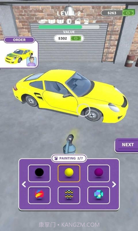 修车专家3d截图1 修车专家3d截图1