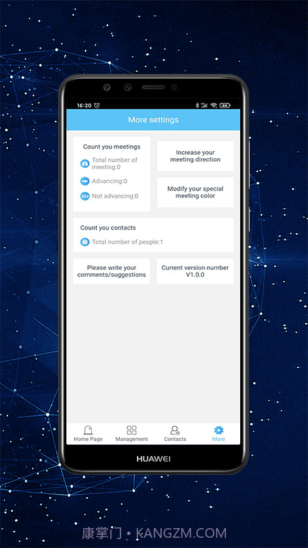 会议帮手截图2 会议帮手截图2