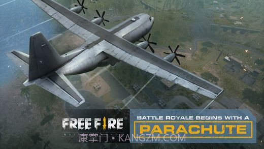 自由战场开火截图2