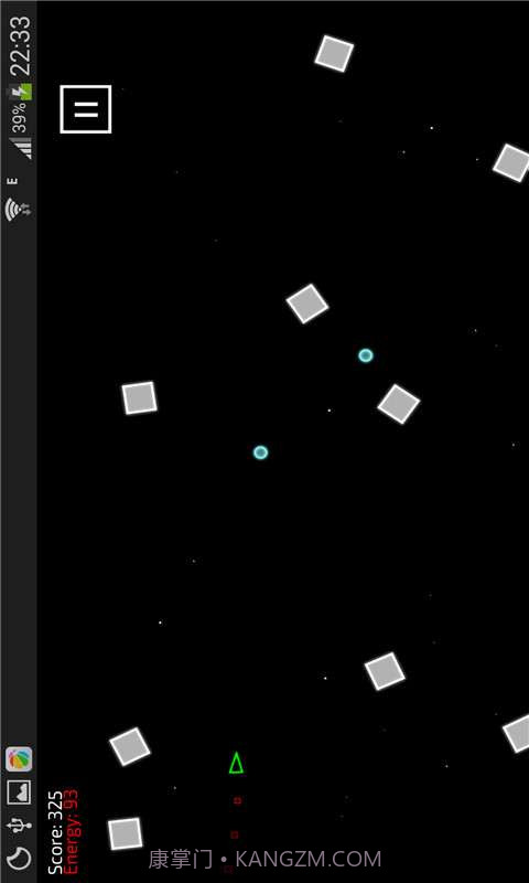 Fly太空飞翔截图4