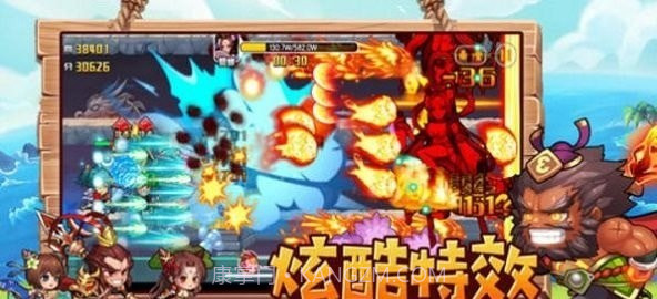 元气大暴走截图1