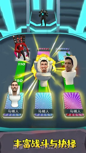 电锯人合成进化截图3 电锯人合成进化截图3