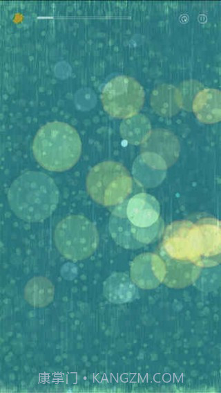 再见太阳雨官网版截图2 再见太阳雨官网版截图2