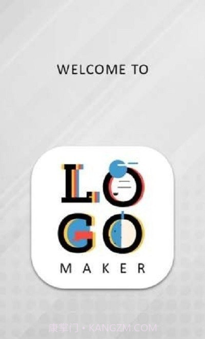 小温暖logo设计截图3