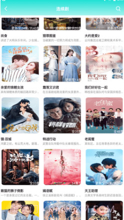 爱豆传媒国产剧情免费截图2