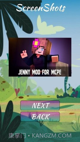 我的世界Jenny模组(Jenny Mod)截图1 我的世界Jenny模组(Jenny Mod)截图1