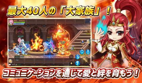 爱与羁绊的物语Astra Tale截图1