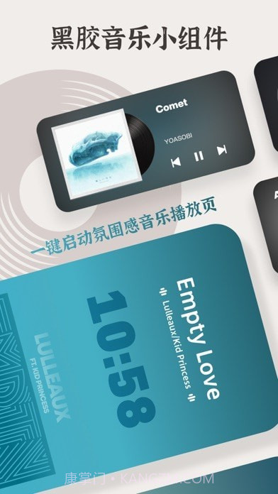 小纸盒免费版截图1 小纸盒免费版截图1