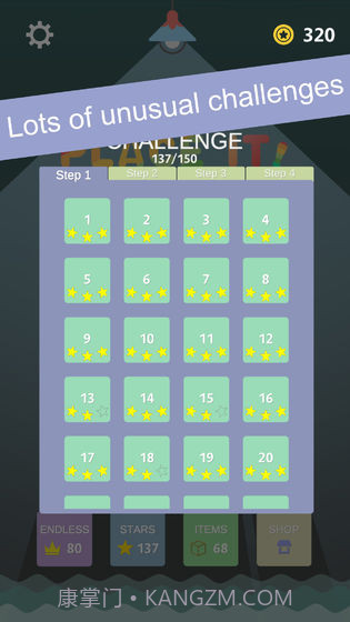 PlaceIt免费版截图2