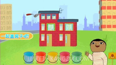 我的小镇房子建造截图2 我的小镇房子建造截图2