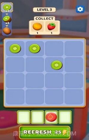 幸运合并3D截图2