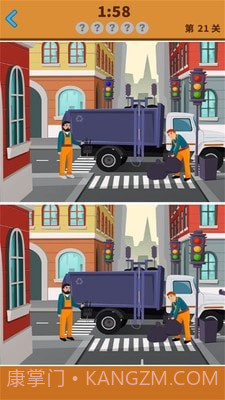 大家来找不同截图3