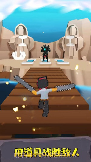 电锯人合成进化截图1 电锯人合成进化截图1