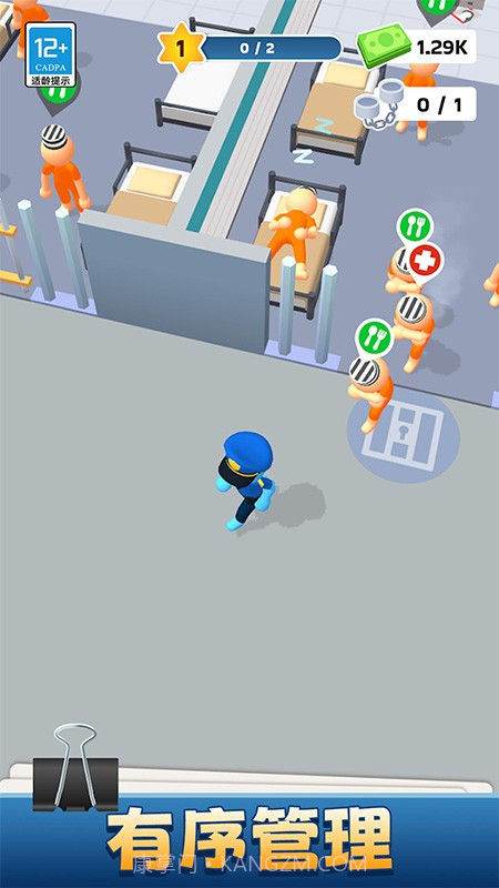 我的小小监狱高画质版截图3