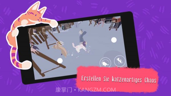 可爱猫猫大乱斗截图4 可爱猫猫大乱斗截图4