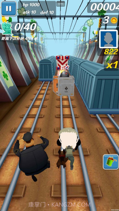 哈基蜂跑酷存档版截图4 哈基蜂跑酷存档版截图4