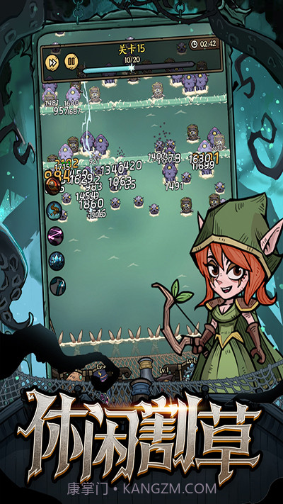 勇者之海v1.0.0.3内置修改版截图2