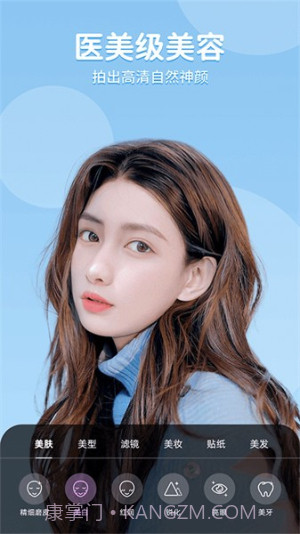 美时视频2026最新版截图1