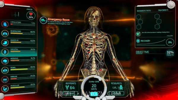 生物公司赎回截图1 生物公司赎回截图1