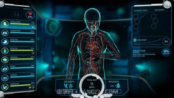 生物公司赎回截图3 生物公司赎回截图3