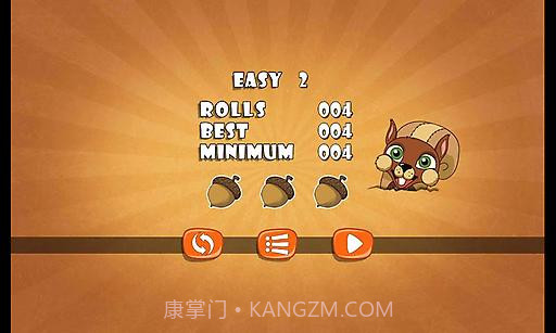 智取坚果截图3 智取坚果截图3