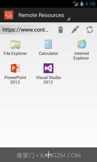 微软远程桌面V8.1.52.280 汉化版截图3