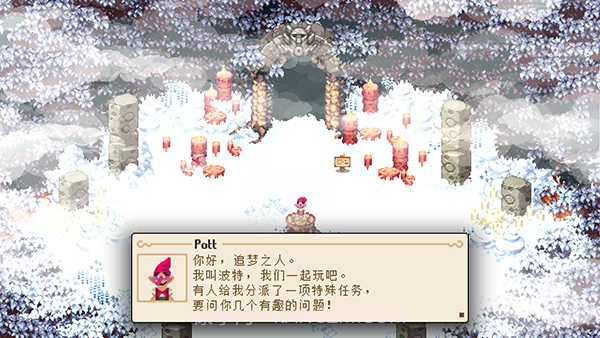 Kynseed截图2 Kynseed截图2