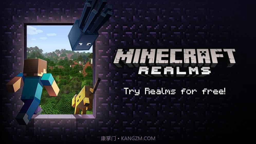 我的世界1.11.0.1基岩版截图1 我的世界1.11.0.1基岩版截图1