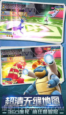 口袋喵喵至尊特权版截图2