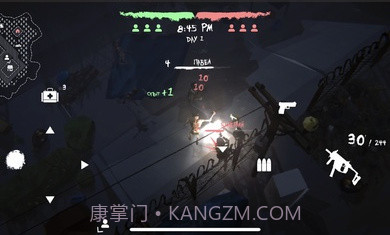 生存传说3v3截图1