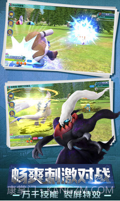 口袋喵喵至尊特权版截图1