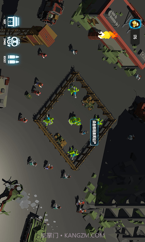 战场复仇者截图3