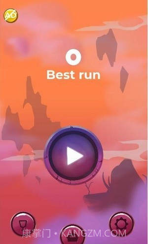 从前有一个骑士截图1